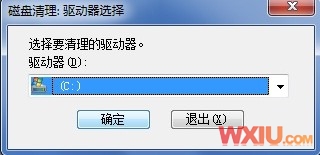 怎么删除Windows.old 文件夹