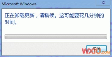 无法安装系统更新
