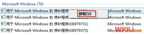 无法安装系统更新