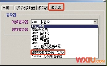 Win 7Ƶ