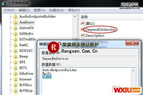 Win7Ϸʱ