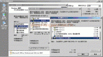 Windows2003´ȫFTP